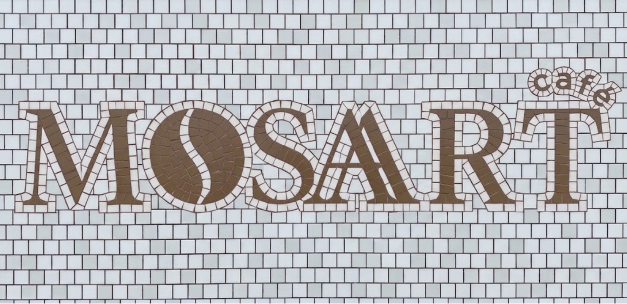 馬賽克牆面成品—MOSART cafe
